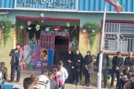 برنامه‌های کانون یل آباد در زنگ انقلاب