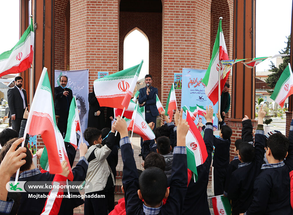کودکان و نوجوانان گیلانی به میهمانی لاله‌ها رفتند