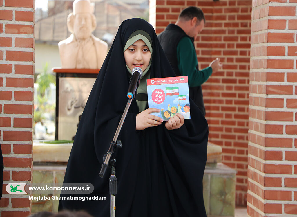 کودکان و نوجوانان گیلانی به میهمانی لاله‌ها رفتند