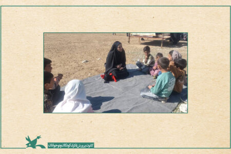 لبخند شادی بر لب کودکان عشایر جهرم نشست