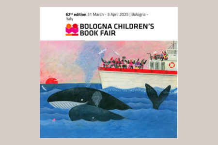 درخشش «والی» در بولونیا