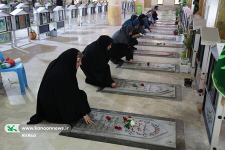 تجدید میثاق مدیرکل و کارکنان کانون استان بوشهر با آرمان‌های امام خمینی(ره) و شهدا