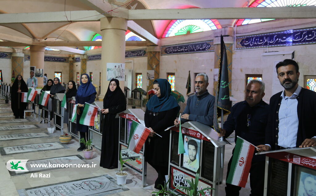 تجدید میثاق مدیرکل و کارکنان کانون استان بوشهر با آرمان‌های امام خمینی(ره) و شهدا