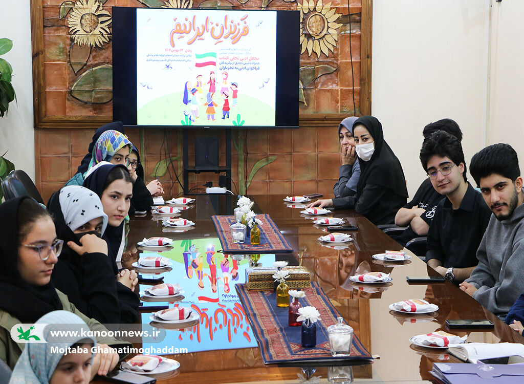 1398601 برگزاری محفل ادبی «تجلی آفتاب» همزمان با آغاز دهه فجر