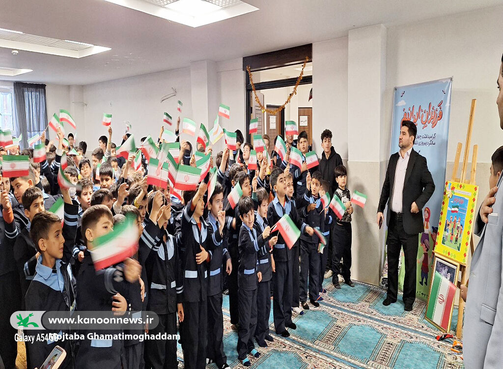 کودکان با «پرده‌ خیال» به دنیای مسوولیت‌پذیری سفرکردند/ مربیان کانون پذیرای۳۵۰ دانش‌آموز فومنی شدند