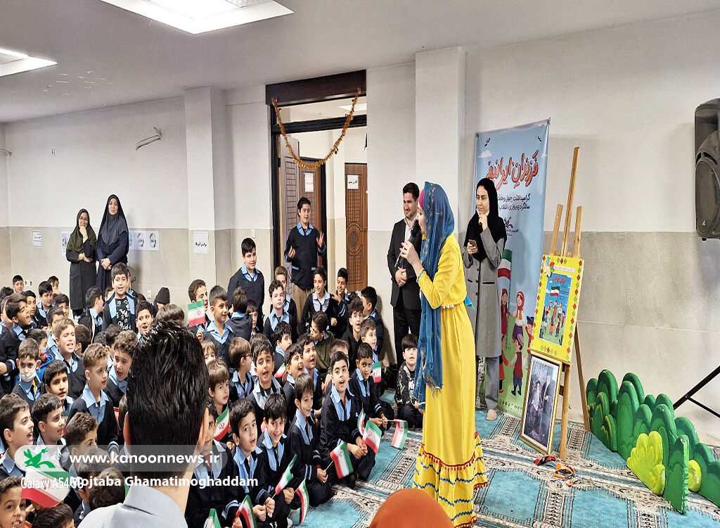 کودکان با «پرده‌ خیال» به دنیای مسوولیت‌پذیری سفرکردند/ مربیان کانون پذیرای۳۵۰ دانش‌آموز فومنی شدند