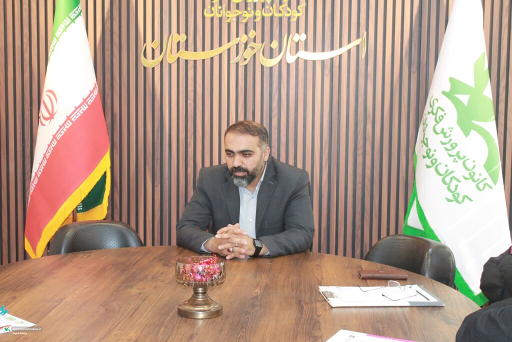 بررسی روند اجرای بیمه تکمیلی کارکنان کانون خوزستان با بیمه نوین