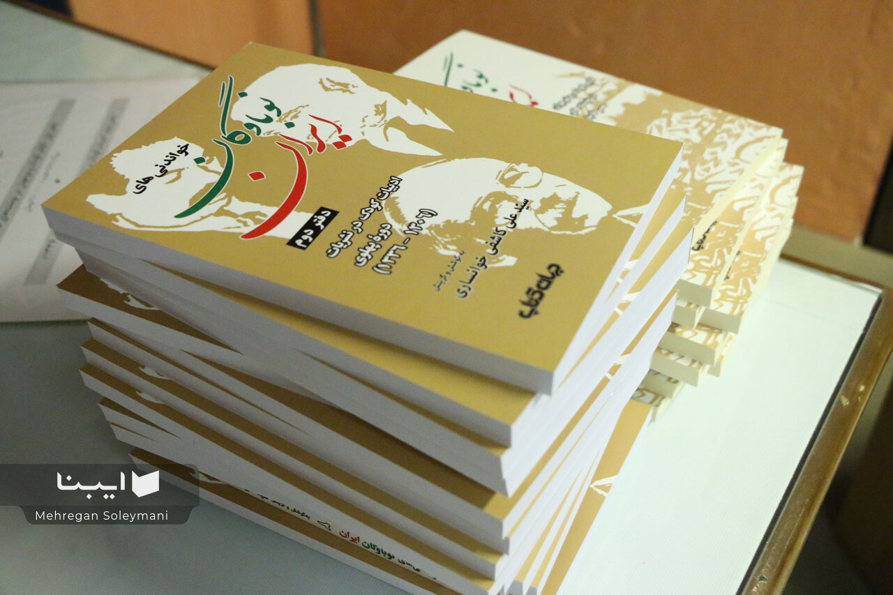 ادبیات کودک زمانی شکل می‌گیرد که کودک در سپهر اجتماعی دیده شود