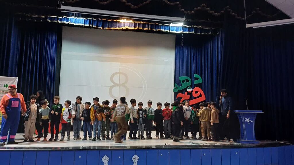 جشن انقلاب در مرکز شماره ۲ کانون کرمانشاه