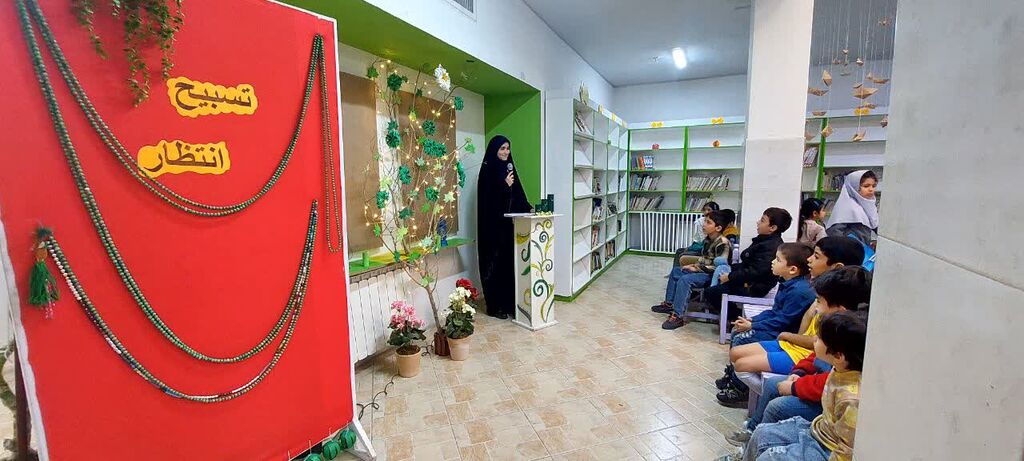 مهره‌ای دیگر به «تسبیح انتظار» مرکز ۲ مشهد اضافه شد