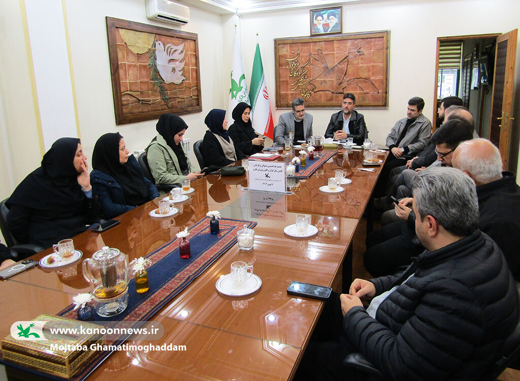 برگزاری نشست هم‌اندیشی مسئولان کانون زبان و کانون پرورش فکری گیلان