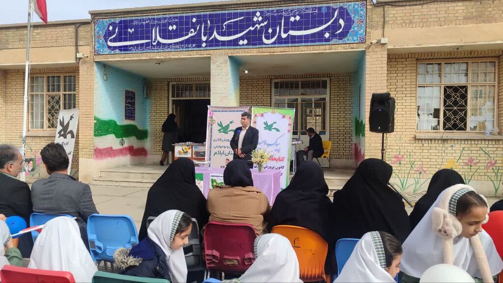 1399640 برنامههای فرهنگی وتربیتی بایدموجب تقویت هویت ملی وهویت دینی درنسل آینده شود