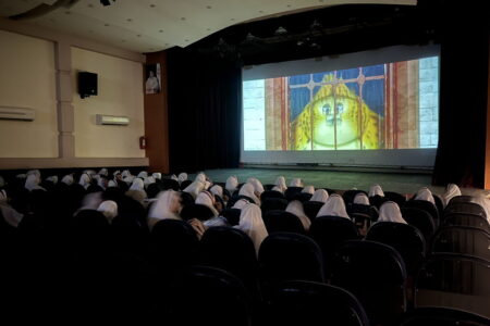 اکران پویانمایی‌های «یوز» و «افسانه سپهر» ویژه کودکان در سینما کانون بوشهر