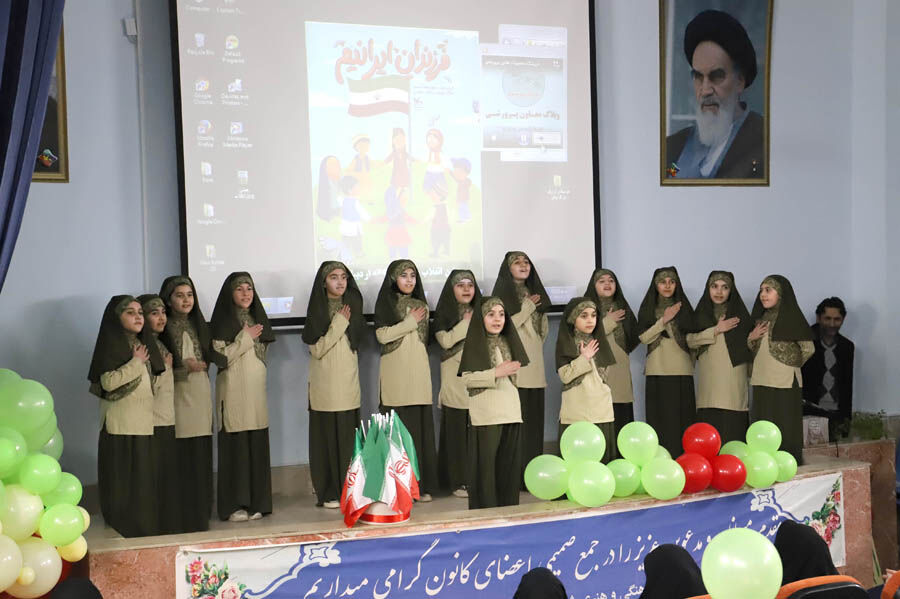 جشن چهل‌وهفتمین بهار انقلاب در مرکز شماره ۴ کانون اردبیل