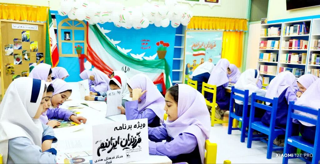 1399801 ویژهبرنامه «فرزندان ایرانیم» در قیدار نبی(ع) برگزار شد؛ روایت انقلاب برای نسل آینده