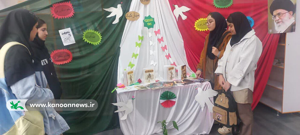 برگزاری ویژه‌برنامه‌های دهه فجر مرکزکانون الشتر درلرستان