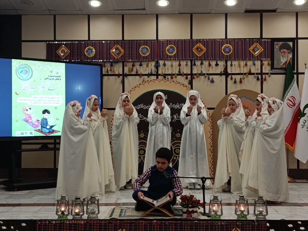 1400015 آیین اختتامیه جشنواره " نماز چشمه پاکی ها " در اراک