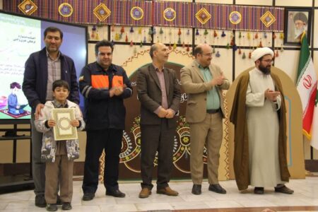 آیین اختتامیه جشنواره ” نماز چشمه پاکی ها ” در اراک