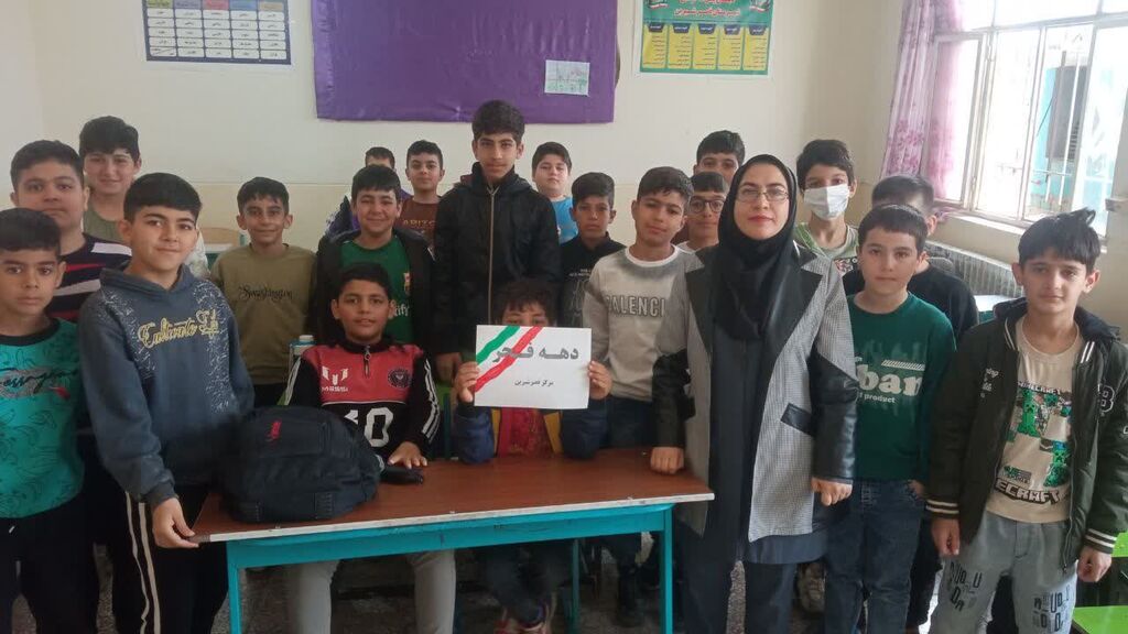 1400093 ویژهبرنامههای "فجر مهدوی" در مرکز قصرشیرین برگزار شد