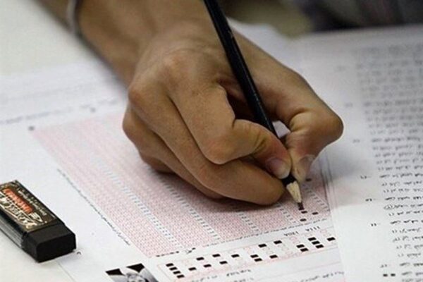 سه سال پس از اصلاح ساختار کنکور؛ عدالت آموزشی گام به گام تقویت می‌شود