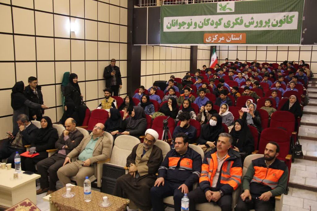 1400102-1 آیین اختتامیه جشنواره " نماز چشمه پاکی ها " در اراک