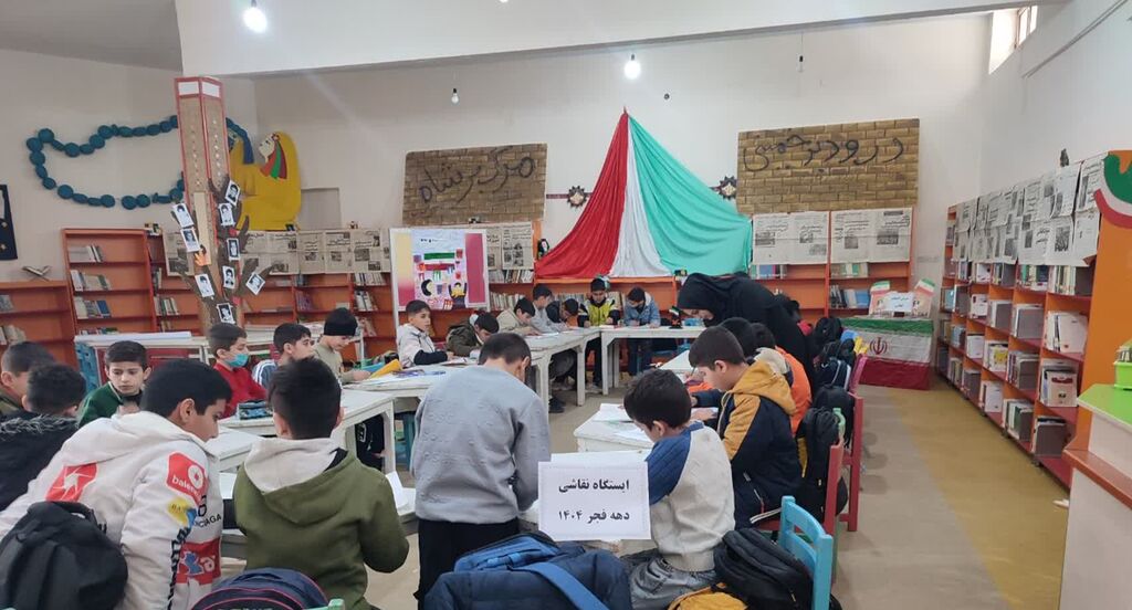 برگزاری ویژه‌برنامه‌های "ایران مقتدر، ملت پیروز" در مرکز هرسین