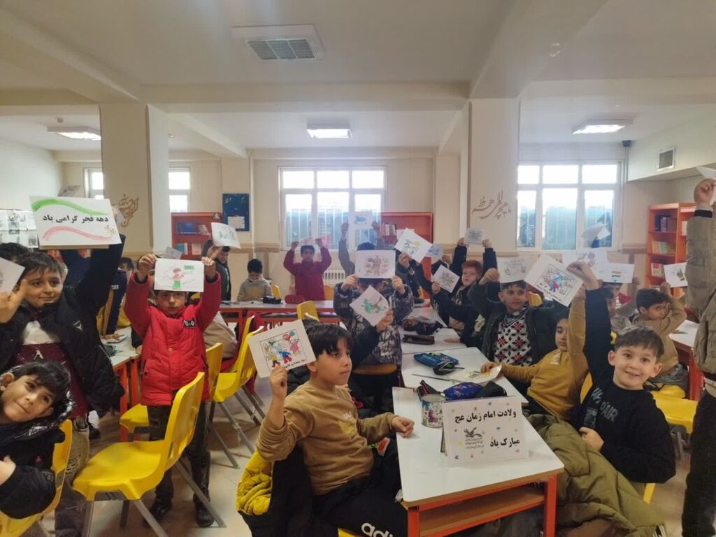 1400181-1 ویژهبرنامههای دهه فجر و میلاد امام زمان(عج) در مرکز شماره ۱۳ کانون کرمانشاه