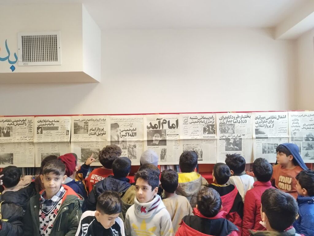 1400185 ویژهبرنامههای دهه فجر و میلاد امام زمان(عج) در مرکز شماره ۱۳ کانون کرمانشاه