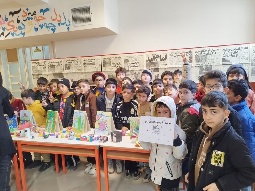 1400187 ویژهبرنامههای دهه فجر و میلاد امام زمان(عج) در مرکز شماره ۱۳ کانون کرمانشاه