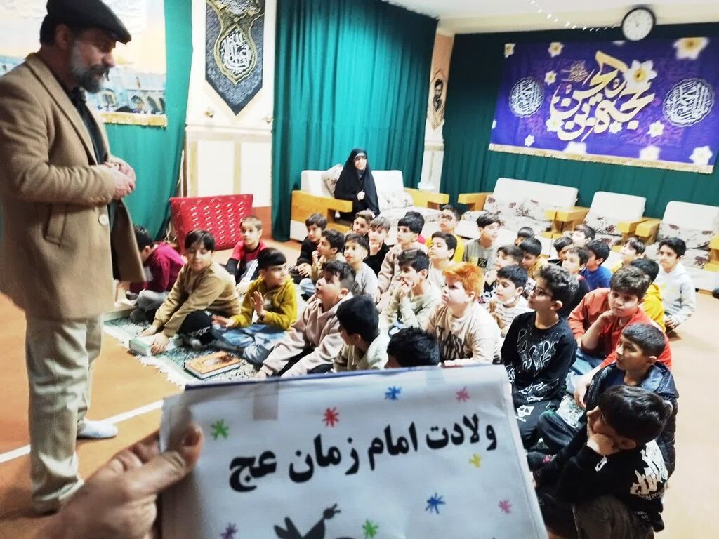1400189-1 ویژهبرنامههای دهه فجر و میلاد امام زمان(عج) در مرکز شماره ۱۳ کانون کرمانشاه