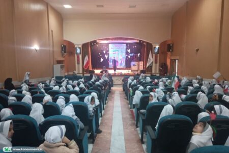 برگزاری جشن چهل‌وهفتمین سالگرد پیروزی انقلاب اسلامی در کانون سیستان و بلوچستان