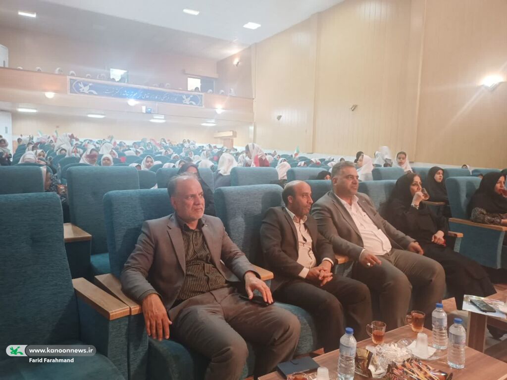 برگزاری جشن چهل‌وهفتمین سالگرد پیروزی انقلاب اسلامی در کانون سیستان و بلوچستان