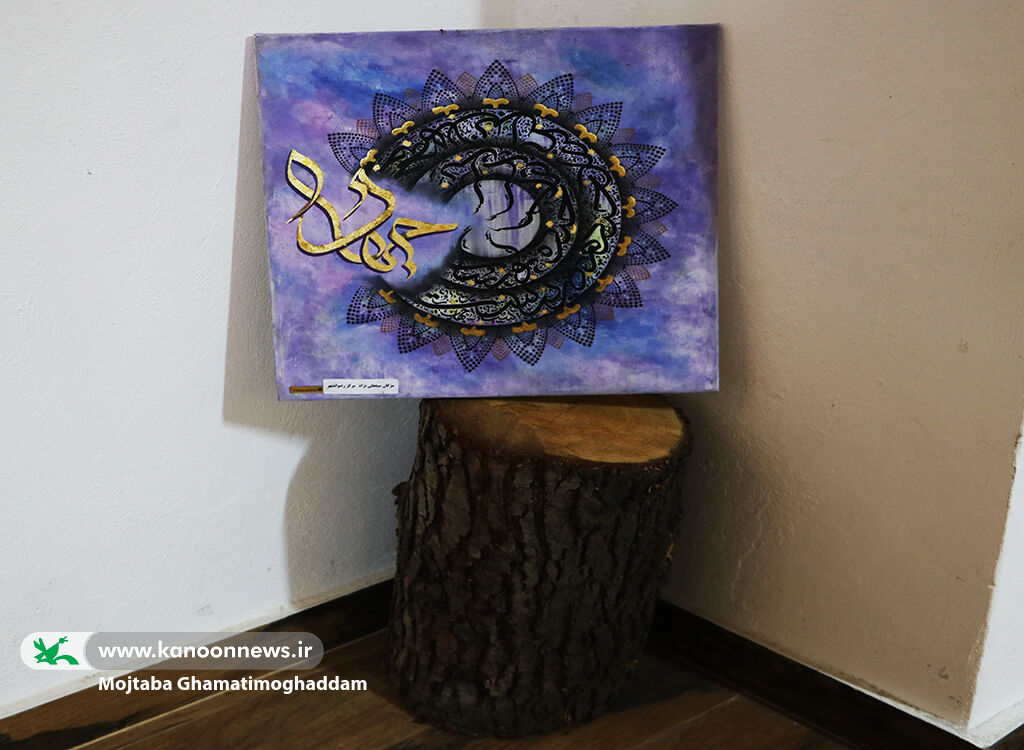 نمایشگاه «از فجر تا هنر» در  نگارخانه «آفرینش» کانون رشت گشایش‌یافت