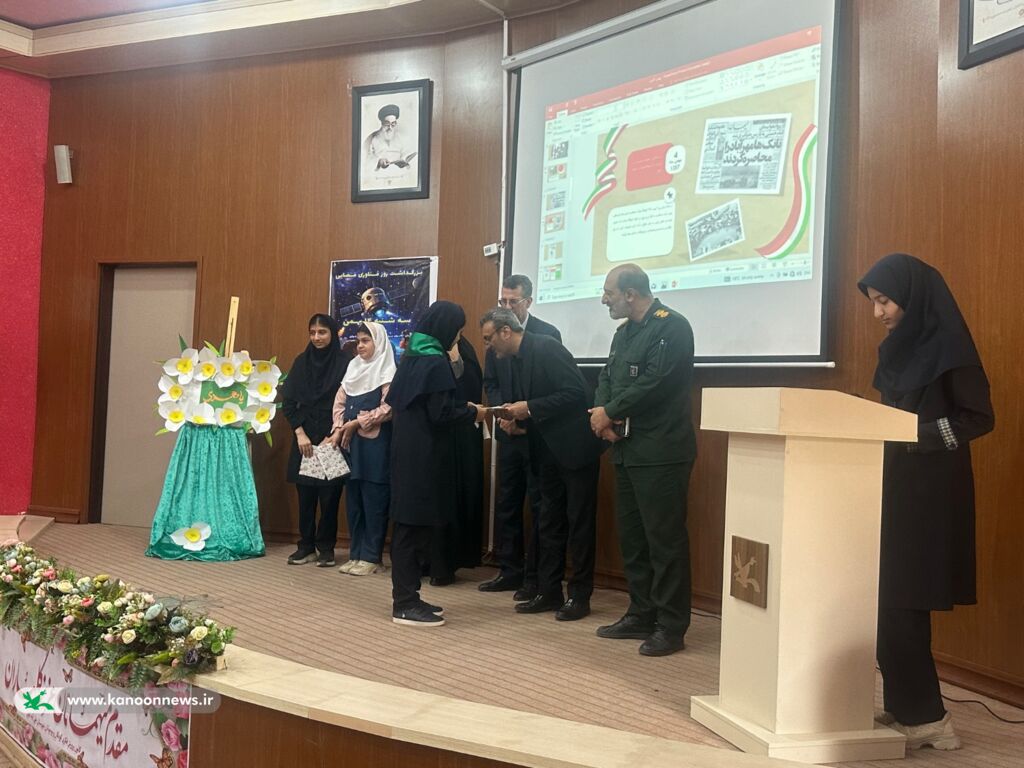 1400417-1 بزرگداشت روز فناوری فضایی در کانون پرورش فکری علیآباد کتول