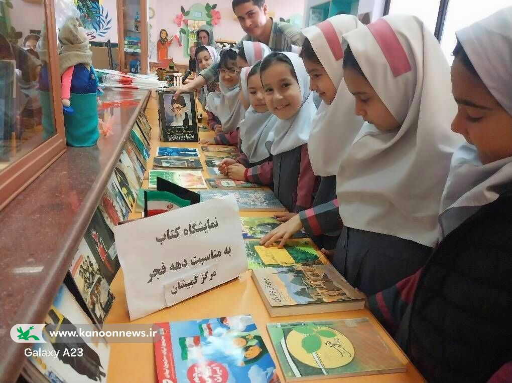 1400422-1 خلق گلهای لاله انقلابی به دست کودکان گمیشانی