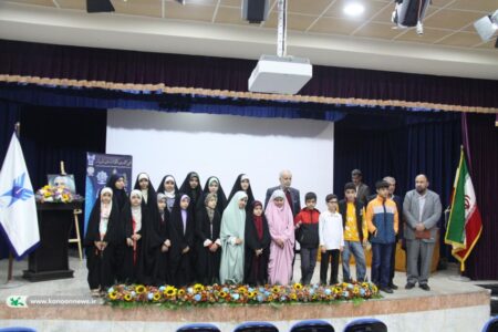 پنجمین جشنواره ملی مشاعره علوی ویژه کودک و نوجوان در کانون استان بوشهر