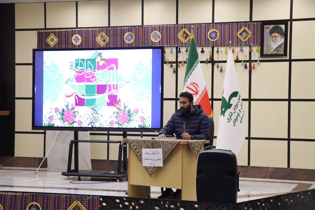 پیوند شور انقلابی با نیمه شعبان در کانون استان مرکزی 