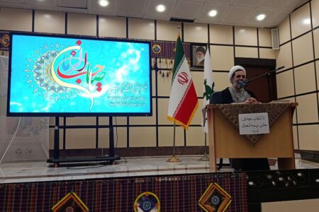 پیوند شور انقلابی با نیمه شعبان در کانون استان مرکزی 