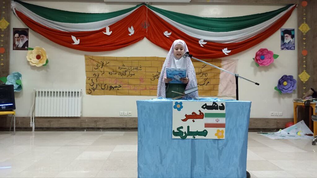 ویژه‌برنامه «فجر مهدوی» در مرکز شماره ۱ اسلام‌آباد غرب