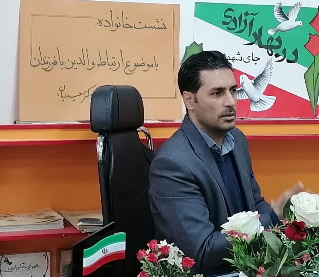 کارگاه تخصصی «ارتباط والدین با فرزندان» در مرکز شماره ۵ کانون کرمانشاه