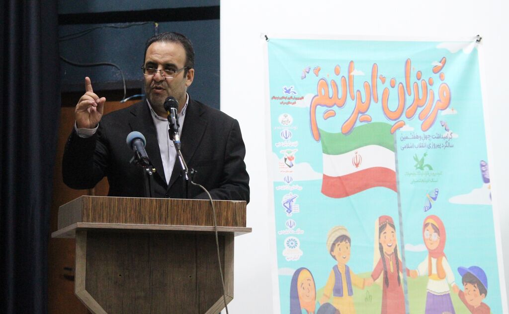 جشن بزرگ نیمه شعبان و گرامیداشت دهه مبارک فجر به میزبانی کانون سراب