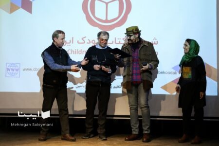 معرفی آثار برگزیده و شایسته تقدیر سال ۱۴۰۲ شورای کتاب کودک