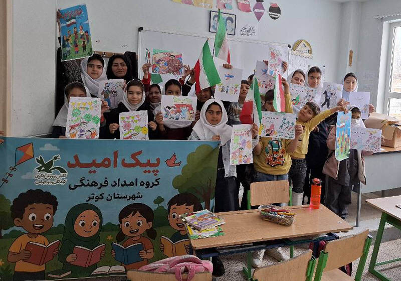 ویژه‌برنامه‌های مراکز کانون استان اردبیل در گرامیداشت چهل‌وهفتمین سالگرد پیروزی انقلاب اسلامی