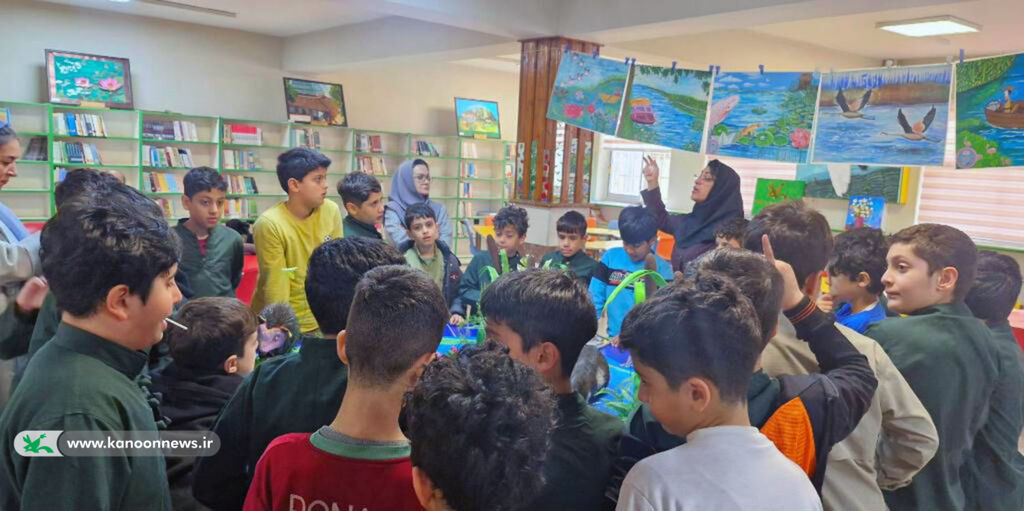 کودکان گیلانی همیار محیط‌زیست شدند/ گرامی‌داشت روز جهانی تالاب‌ها در کانون رشت
