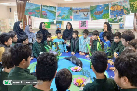 کودکان گیلانی همیار محیط‌زیست شدند/ گرامی‌داشت روز جهانی تالاب‌ها در کانون رشت