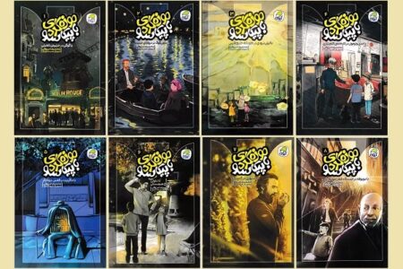 معرفی هنرمندان مشهور ایران و جهان در مجموعه «موزه‌گردی با پیکاسو»