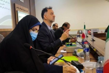 چارت استانی سازمان ابلاغ و به زودی ایجاد می‌شود