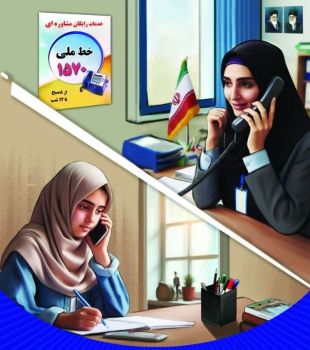 1498894fnLZiqtaz39FWDIj0