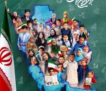 پاسخ بیش از ۶۱۵ هزار دانش‌آموز و معلم به فراخوان پرسش مهر ریاست‌جمهوری/ برگزاری ‌کنگره نهایی با حضور رئیس‌جمهور در تیر امسال