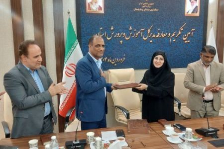 سیستان و بلوچستان، نماد هویت ایران است/ ضرورت ایجاد فرصت‌های برابر یادگیری و تحول در محیط‌های آموزشی